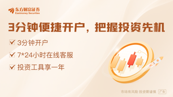 开户配资网站 商务部新闻发言人就中方在世贸组织起诉美“对等关税”措施答记者问